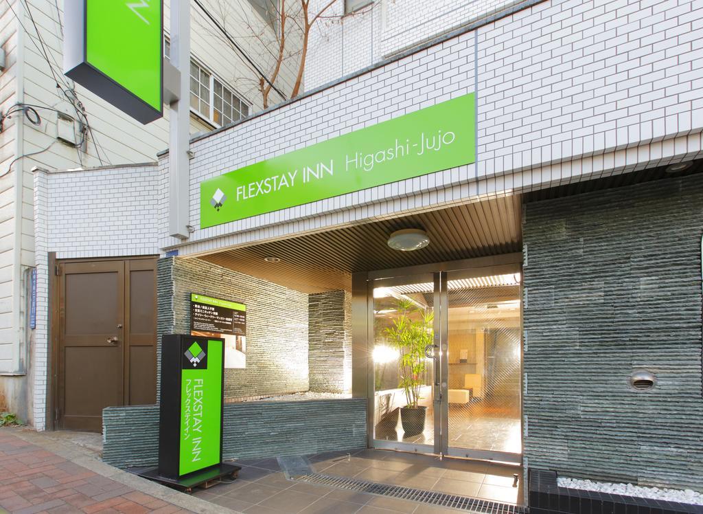 Flexstay Inn Higashi Jujo Tokyo prefektur Exteriör bild