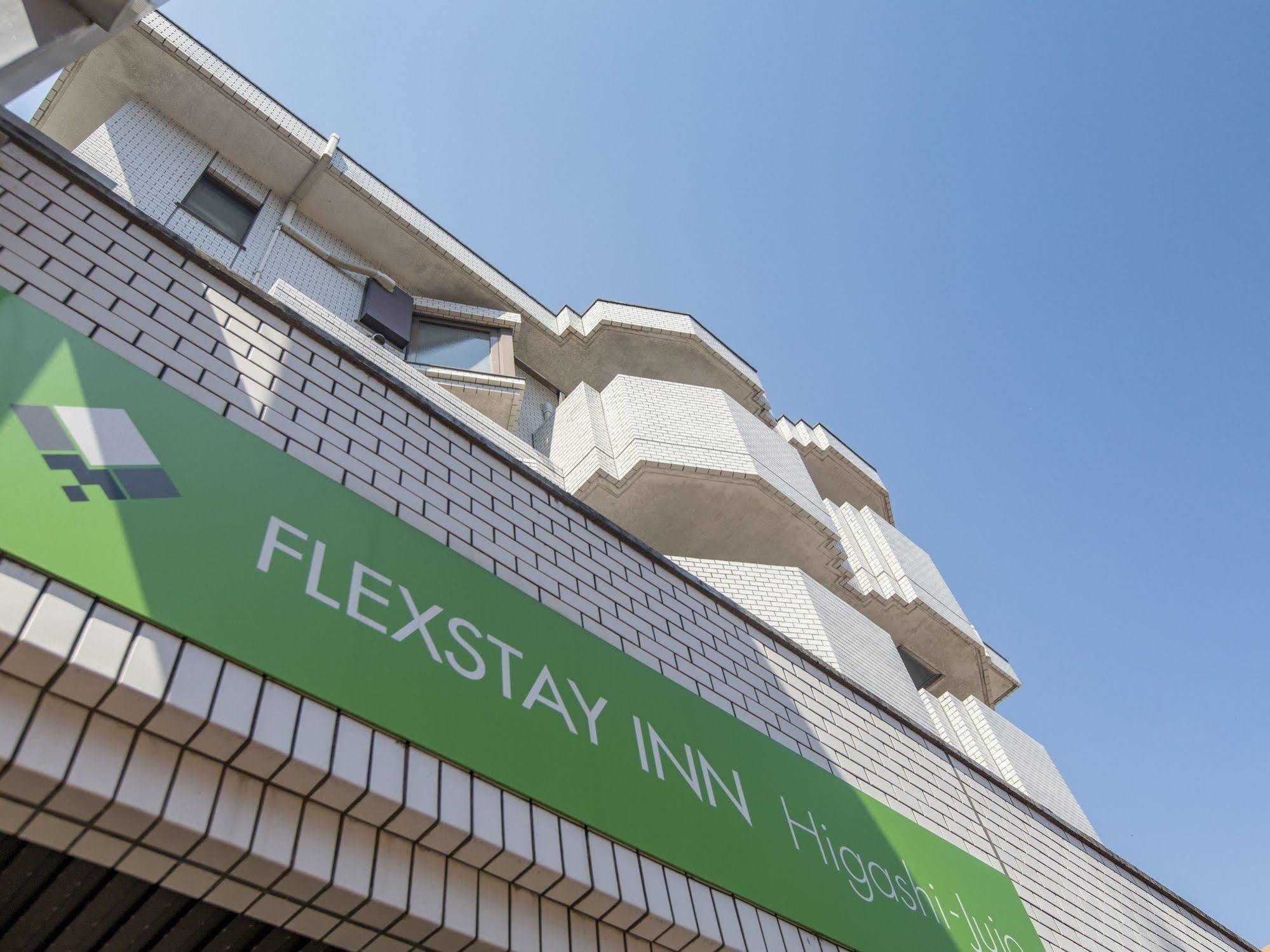 Flexstay Inn Higashi Jujo Tokyo prefektur Exteriör bild