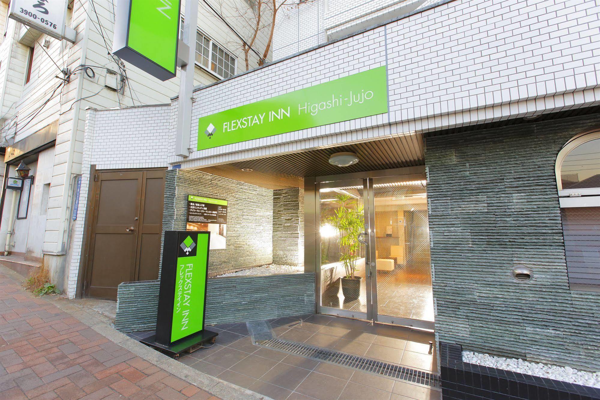 Flexstay Inn Higashi Jujo Tokyo prefektur Exteriör bild